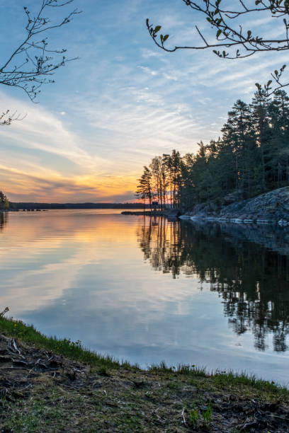 istock Sunset on the sea horizon. Evening landscape. 1227103023