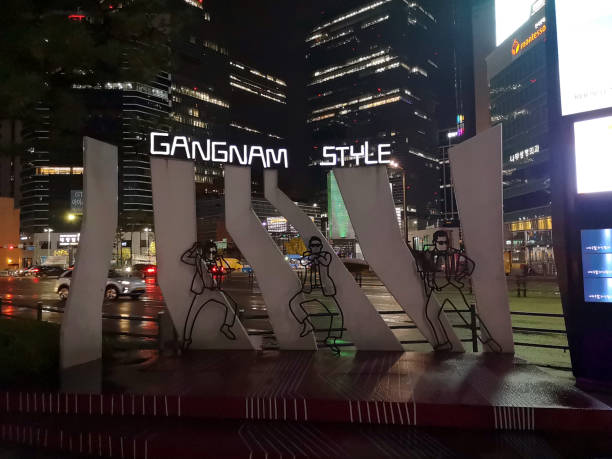 estilo gangnam, seúl, corea del sur - título de canción fotografías e imágenes de stock