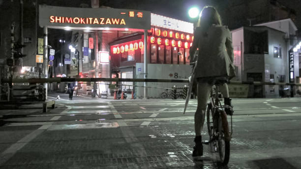 shimokitazawa - distrito de setagaya fotografías e imágenes de stock