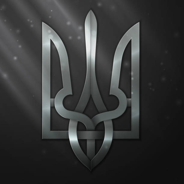 istock Coat of Arms of Ukraine 1227233907
