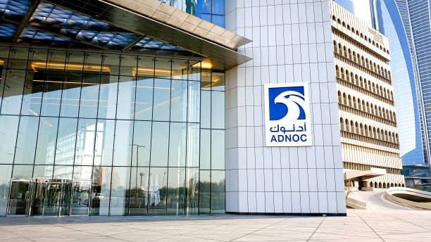 Abu Dhabi, UAE - January 2020: Main Entrance of the ADNOC (Abu Dhabi National Oil Company) Headquarter in Abu Dhabi. ADNOC is one of the largest oil company heating oil photos stock pictures, royalty-free photos & images