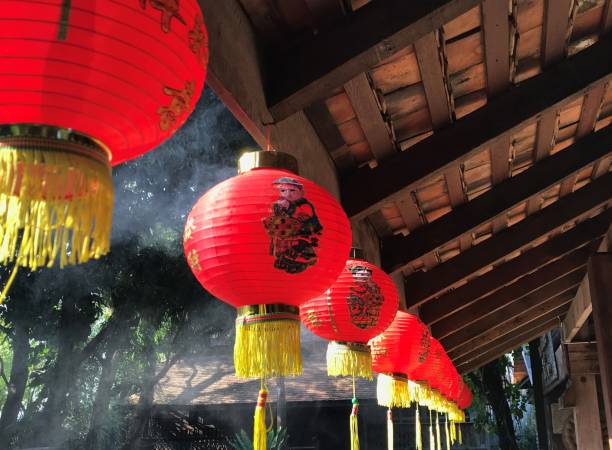 istock Red Paper Lanterns Celebrating Chinese New Year 1227272347