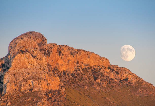 istock Low Angle View Of Rock Formation Against Sky 1227313720