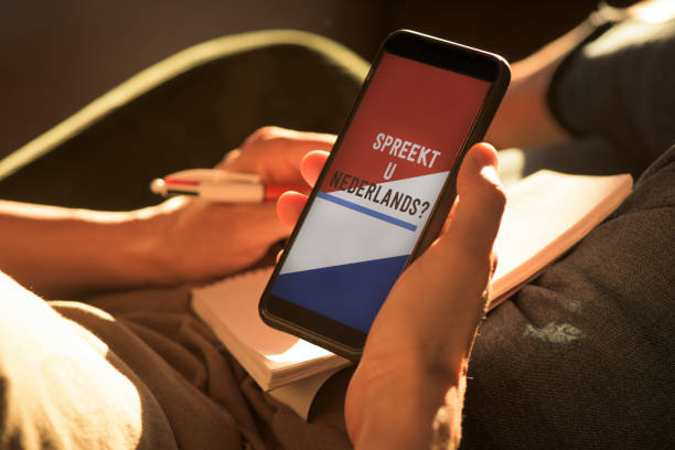 istock text do you speak Dutch in a smartphone 1227322585