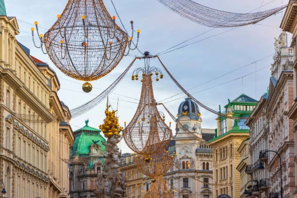 istock Christmas decoration in Vienna, Austria 1227409062