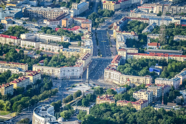 istock Minsk city panorama with balloon. Minsk. Belarus. - 18.07.2020 1227414637