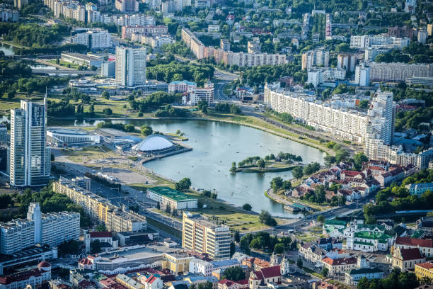 istock Minsk city panorama with balloon. Minsk. Belarus. - 18.07.2020 1227414866