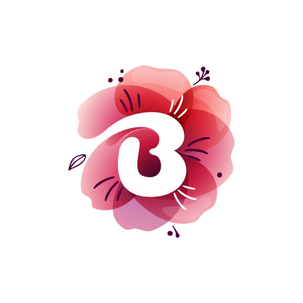 B letter logo at watercolor overlapping flower. Negative space icon with ink herbs and leaves pattern. Perfect font for botanical labels, birthday print, wedding posters etc. fancy letter b drawing stock illustrations