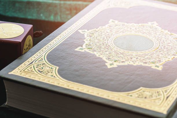 istock Oriental religious beads close up on a wooden table 1227572517