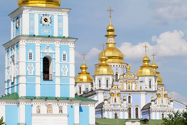 istock St. Michael's Golden-Domed Monastery in Kiev, Ukraine 122817437