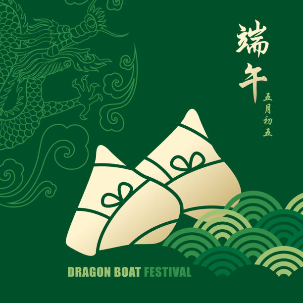 illustrations, cliparts, dessins animés et icônes de boulette de riz de bateau de dragon - color image colored background nautical vessel sea