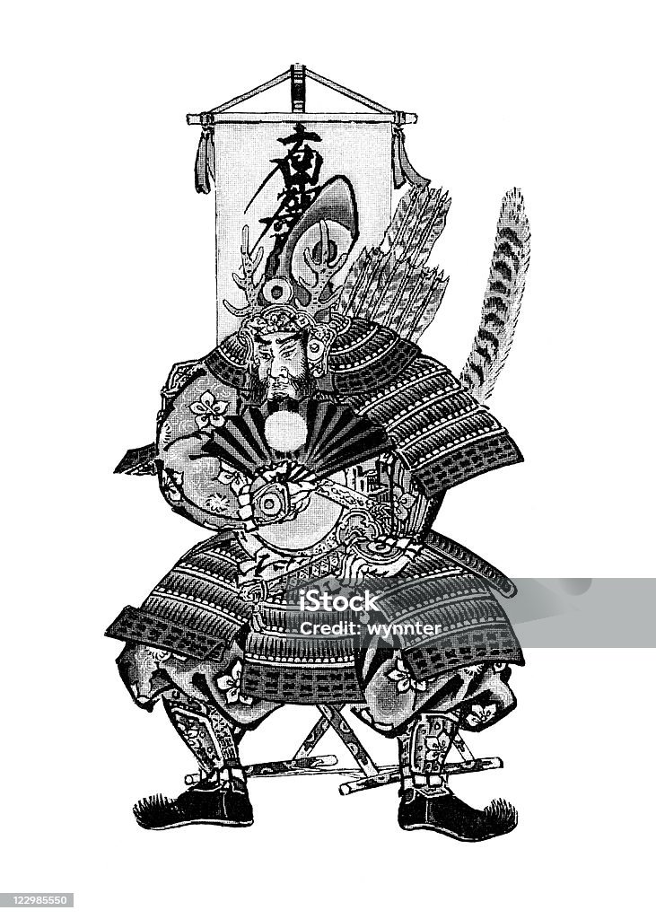 日本の天皇・ウォリアードレス - アジア大陸のロイヤリティフリーストックイラストレーション