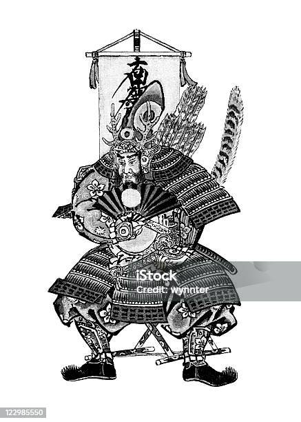 日本の天皇ウォリアードレス - アジア大陸のベクターアート素材や画像を多数ご用意 - アジア大陸, ポートレート, 東アジア文化