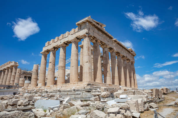 istock Athens, Greece. Parthenon temple on Acropolis hill, blue sky background 1229873603