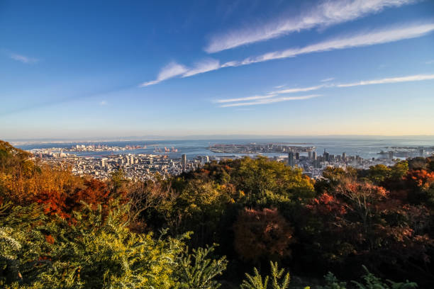 istock Kobe nunobiki Herb Garden 1229894396