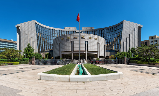 Beijing, China-May 26, 2020: Office building of the People's Bank of China. The People's Bank of China is China's central bank and China's financial center.