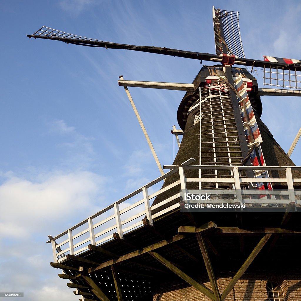 Dutch windmill  Balcony Stock Photo