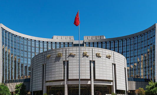 Beijing, China-May 26, 2020: Office building of the People's Bank of China. The People's Bank of China is China's central bank and China's financial center.