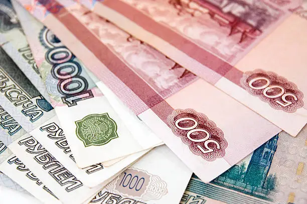 Photo of Russian roubles background