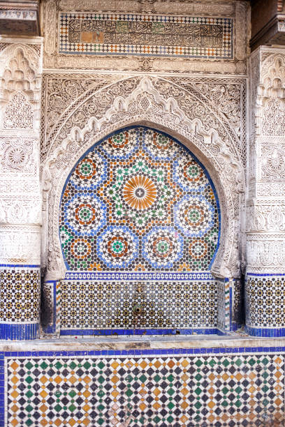 istock mosaic fountain traditional in Morocco 1231043846