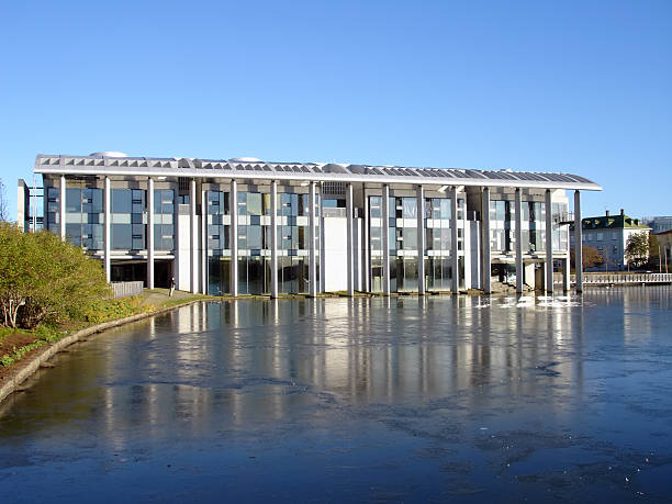Reykjavik City Hall, Iceland