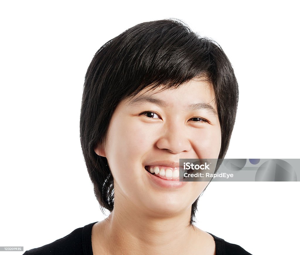 Sorrindo Jovem mulher chinesa - Foto de stock de 20 Anos royalty-free