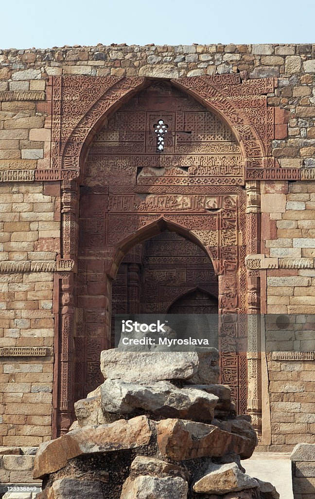 Indio mezquita complejo - Foto de stock de Aire libre libre de derechos