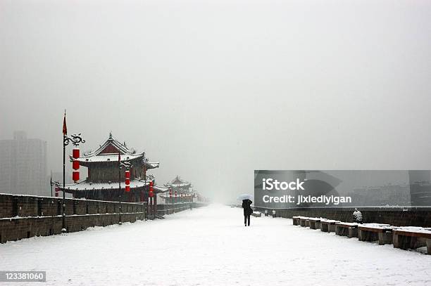 Foto de Xian Cidade Proibida Em Dia De Neve e mais fotos de stock de China - China, Cidade, Neve