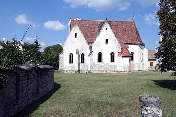 Serbian church stock photo