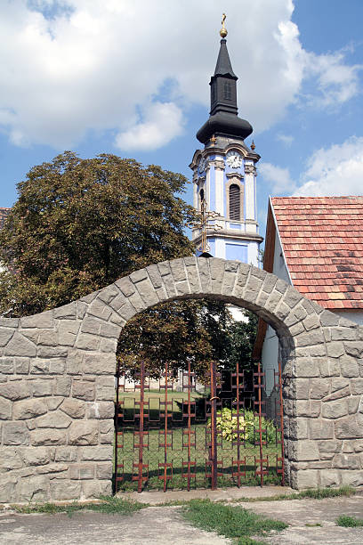 Serbian church stock photo