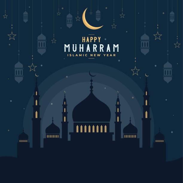 Islamic new Hijri year, Happy Muharram vector illustration with mosques, lights, moon, and stars. Islamic new Hijri year, Happy Muharram vector illustration with mosques, lights, moon, and stars. Mosque silhouette in the night sky and abstract light. muharram stock illustrations