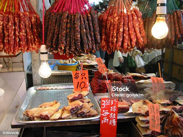 Salsicce Cinese - Fotografie stock e altre immagini di Asia - Asia, Attrezzatura per illuminazione, Cibo