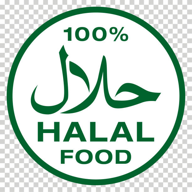 ilustrações, clipart, desenhos animados e ícones de vetor do logotipo halal - halal beef