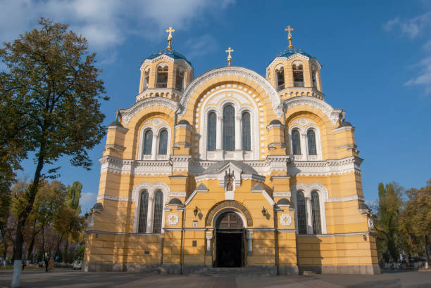istock Saint Volodymyr's Cathedral in Kiev, Ukraine 1236050671