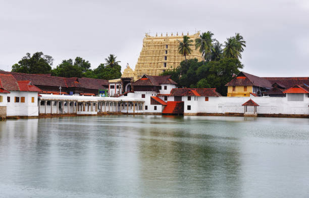 istock Thiruvananthapuram, India - Padmanabhaswamy temple 1236071957