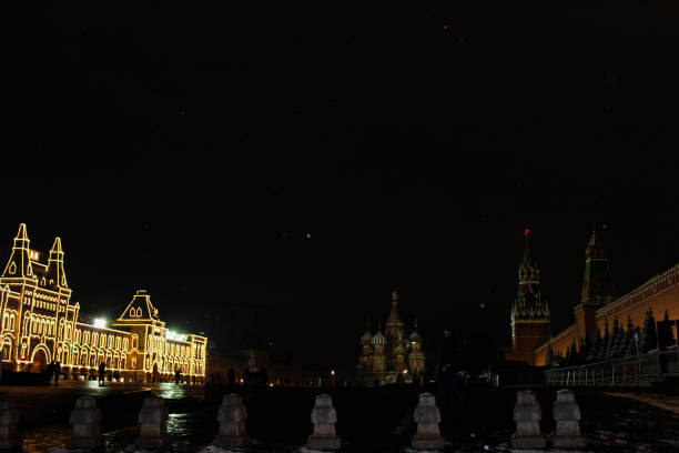 istock Snow falls, night, Red Square, Moscow, Russia 1236390297