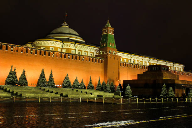 istock Snow falls, night, Red Square, Moscow, Russia 1236390314