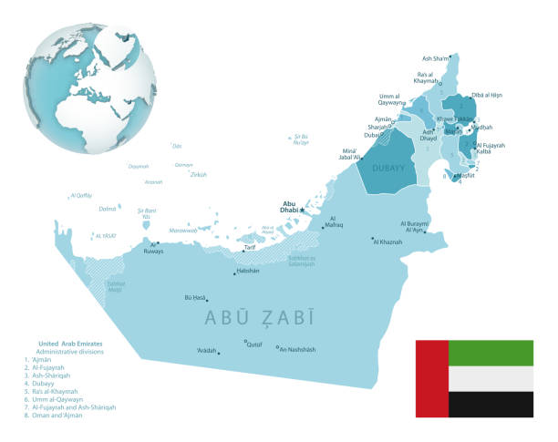 United Arab Emirates administrative blue-green map with country flag and location on a globe. United Arab Emirates administrative blue-green map with country flag and location on a globe. Vector illustration united arab emirates flag map stock illustrations