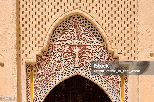 Photo libre de droit de Décorées Entrée De La Casbah banque d'images et plus d'images libres de droit de Arcade - Arcade, Boue, Casbah