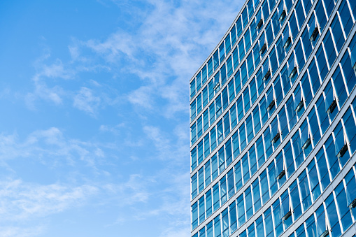 Background of modern office building facade.