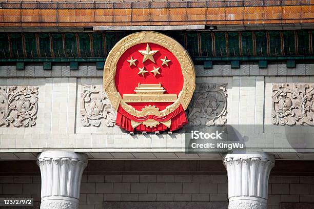 Photo libre de droit de Chine Le Parlement banque d'images et plus d'images libres de droit de Bâtiment du parlement - Bâtiment du parlement, Culture chinoise, Chine