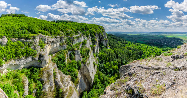 istock Panoramic view of the cliffs of Madara, Bulgaria 1237736590