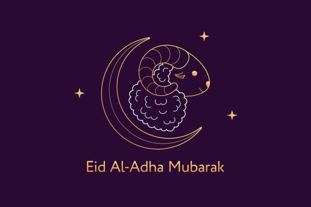 ilustrações, clipart, desenhos animados e ícones de feriado muçulmano eid al adha mubarak. festa do sacrifício, composição com ovelhas douradas, crescente e estrelas - eid al fitr