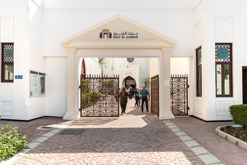 Muscat, Oman - February 10, 2020: Entrance of Bait Al Zubair Museum located in old Muscat od Sultanate of Oman.
