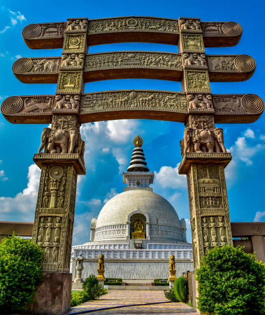 istock Shanti Stupa At Delhi, India. 1239128473