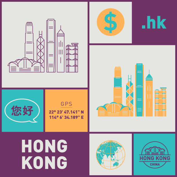 ilustrações, clipart, desenhos animados e ícones de cidade informativa - hong kong - hongkong dollar