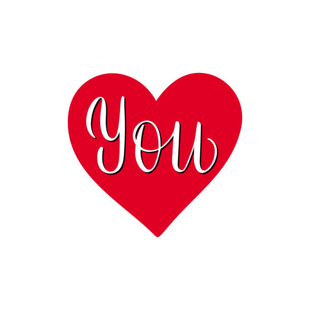 istock Valentines day greeting card with calligraphy. Vector Handwritten modern brush lettering. 1239294501