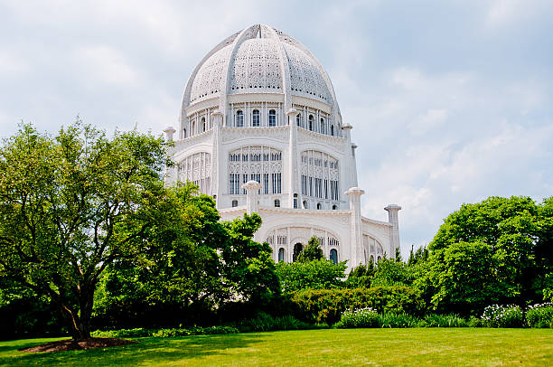 istock Bahai House of Worship 123956208