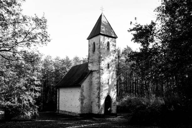 istock Church of light 1239719179