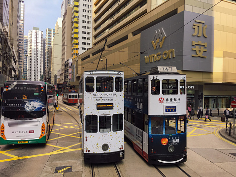 Hong Kong, Hong Kong - 12 05 2017: Hong Kong city busy street traffic business district.